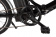 Велогибрид eltreco good 350w
