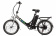 Велогибрид eltreco good 350w