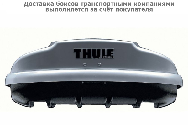 Бокс  Thule Dynamic M 612801, 206х84х34 см, титановый глянцевый, 320 л